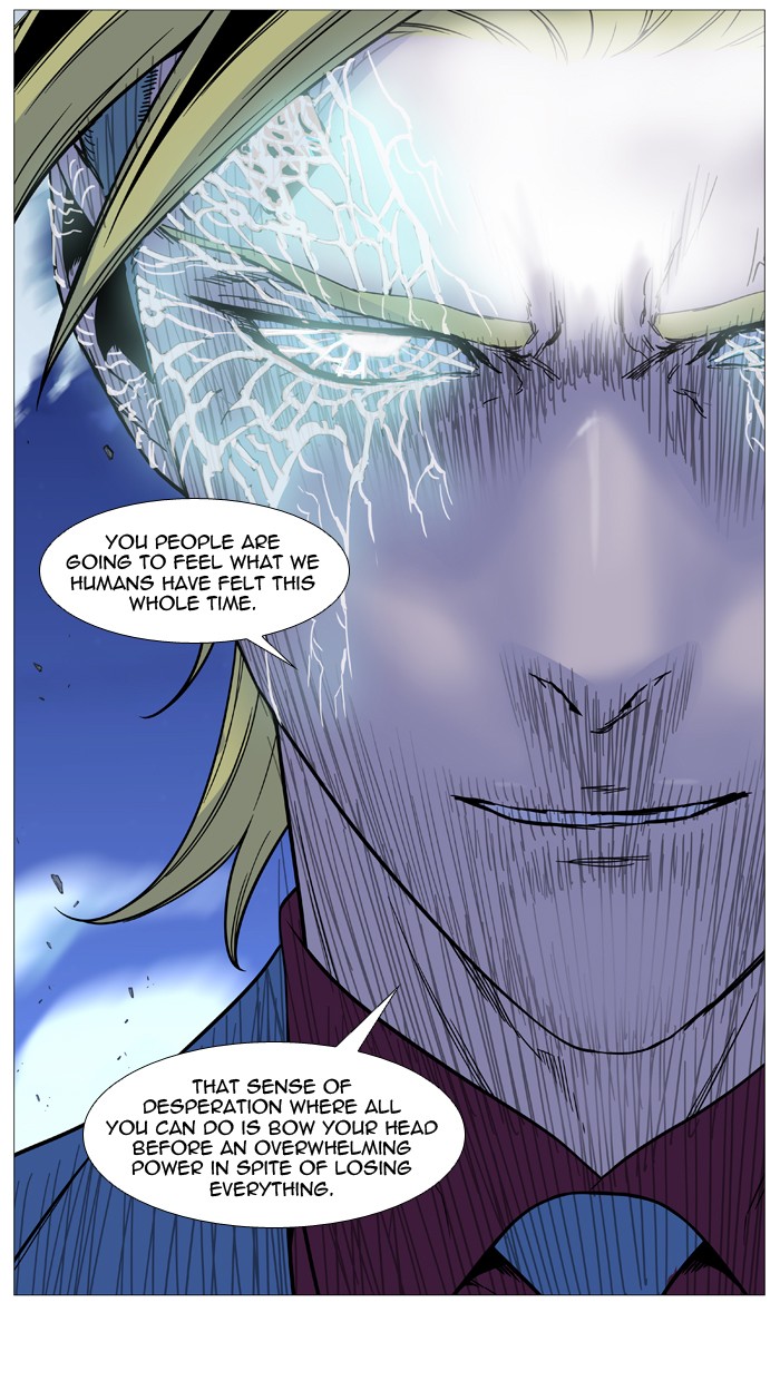 Noblesse Chap 498 - Next Chap 499