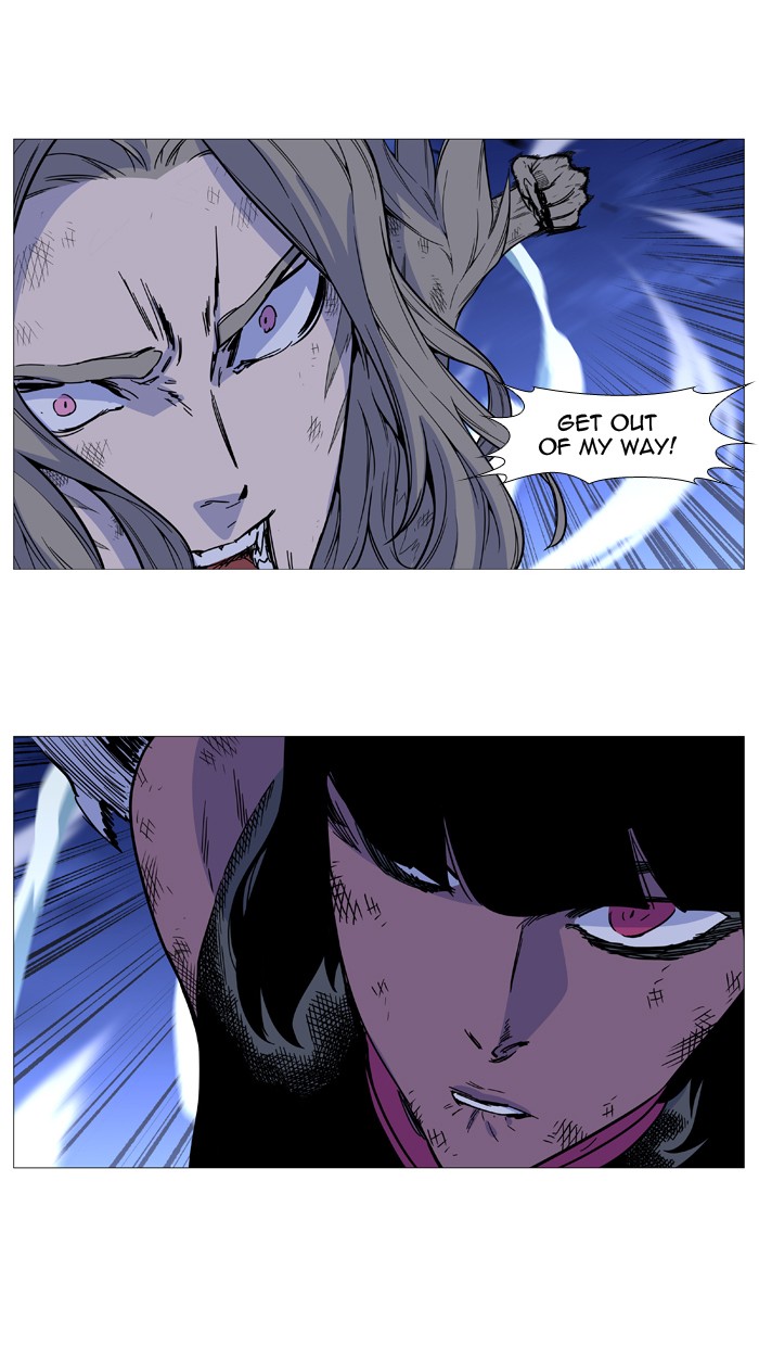 Noblesse Chap 498 - Next Chap 499