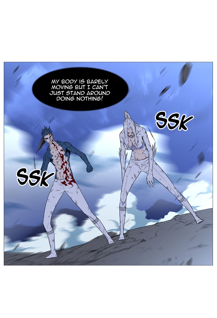 Noblesse Chap 498 - Next Chap 499