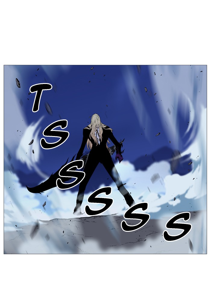 Noblesse Chap 498 - Next Chap 499