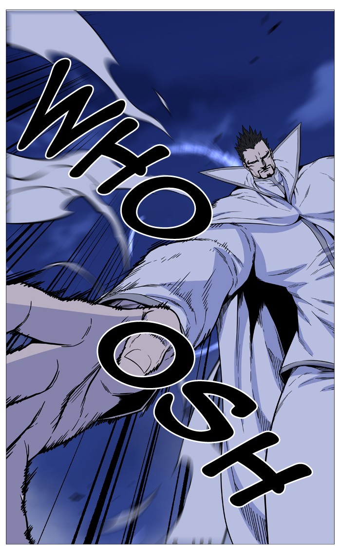 Noblesse Chap 498 - Next Chap 499