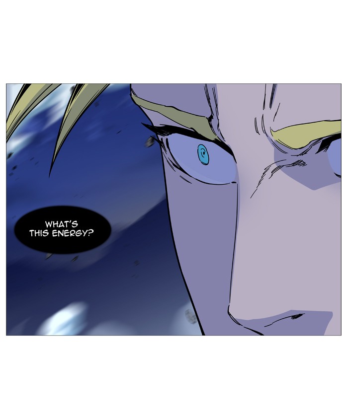 Noblesse Chap 498 - Next Chap 499