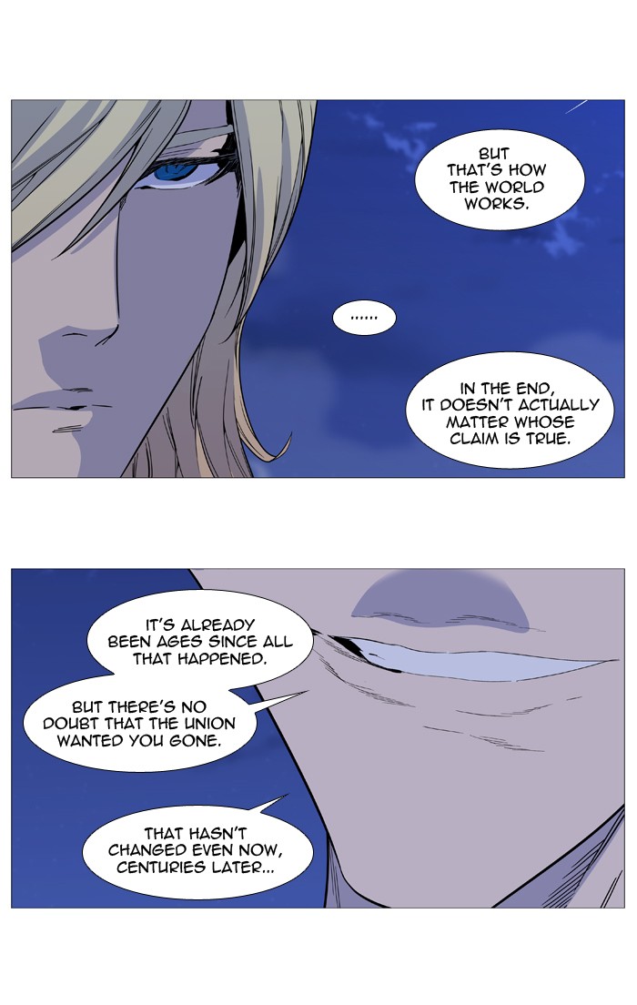 Noblesse Chap 498 - Next Chap 499