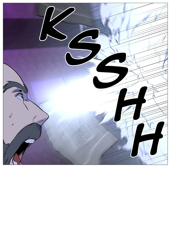 Noblesse Chap 498 - Next Chap 499