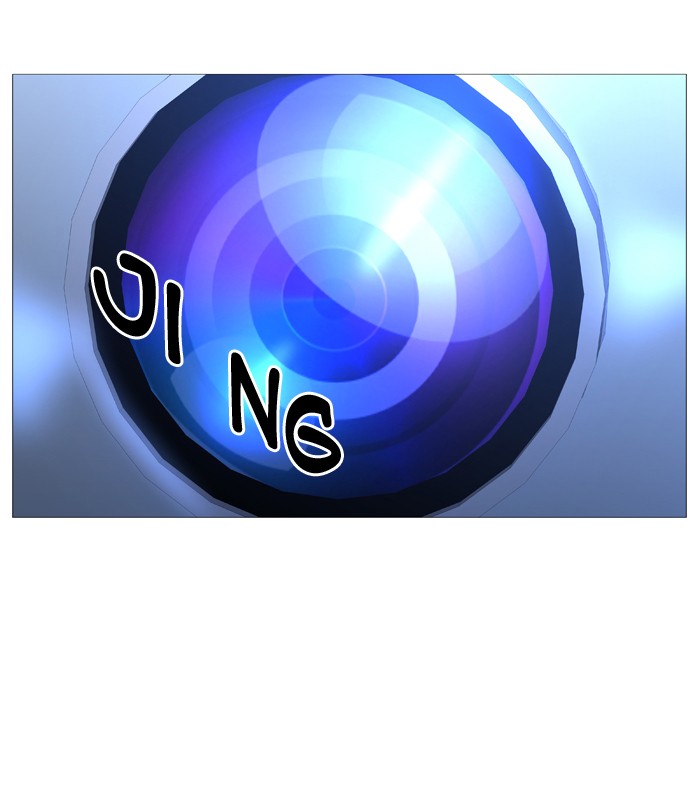 Noblesse Chap 498 - Next Chap 499