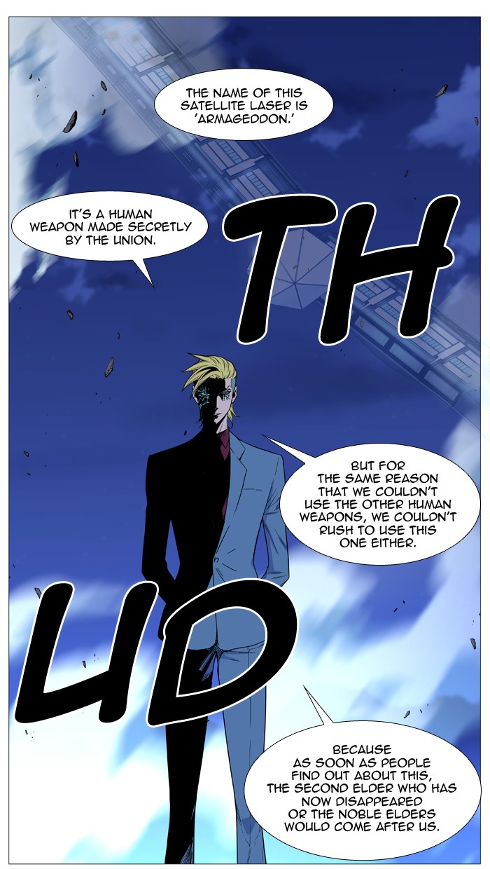 Noblesse Chap 498 - Next Chap 499