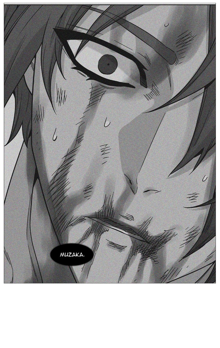 Noblesse Chap 499 - Next Chap 500
