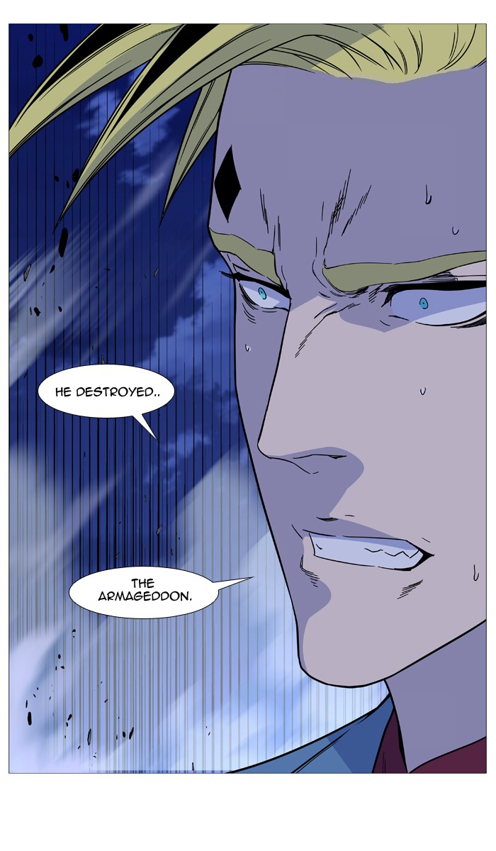 Noblesse Chap 499 - Next Chap 500