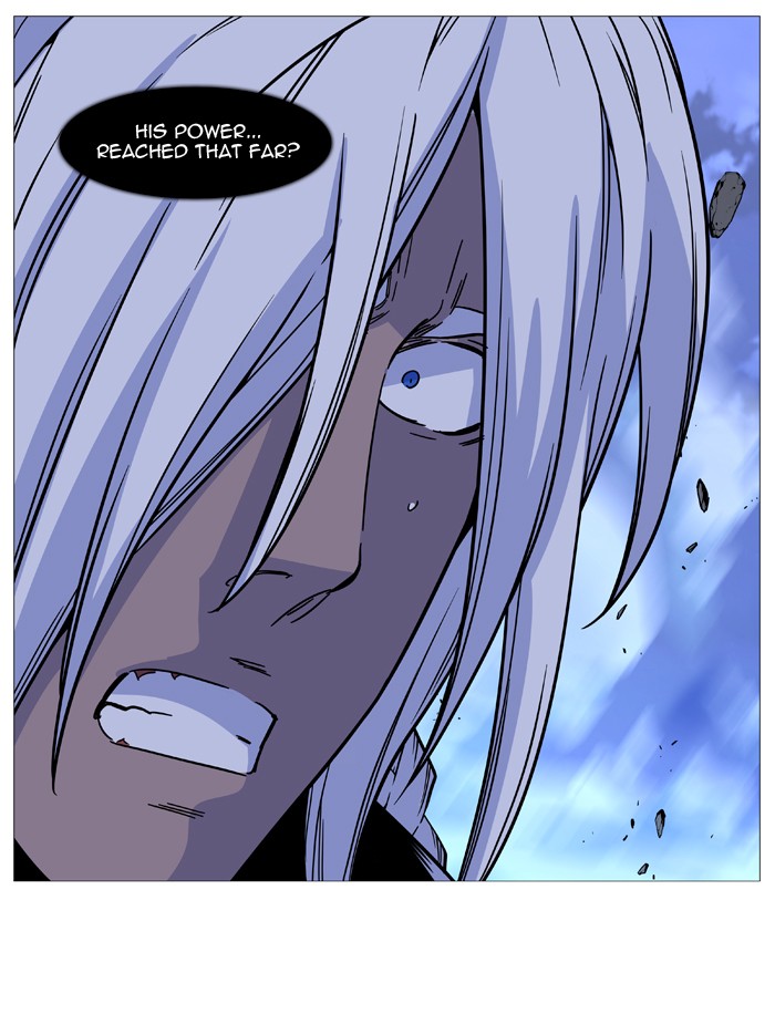 Noblesse Chap 499 - Next Chap 500