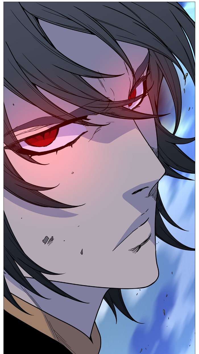 Noblesse Chap 499 - Next Chap 500
