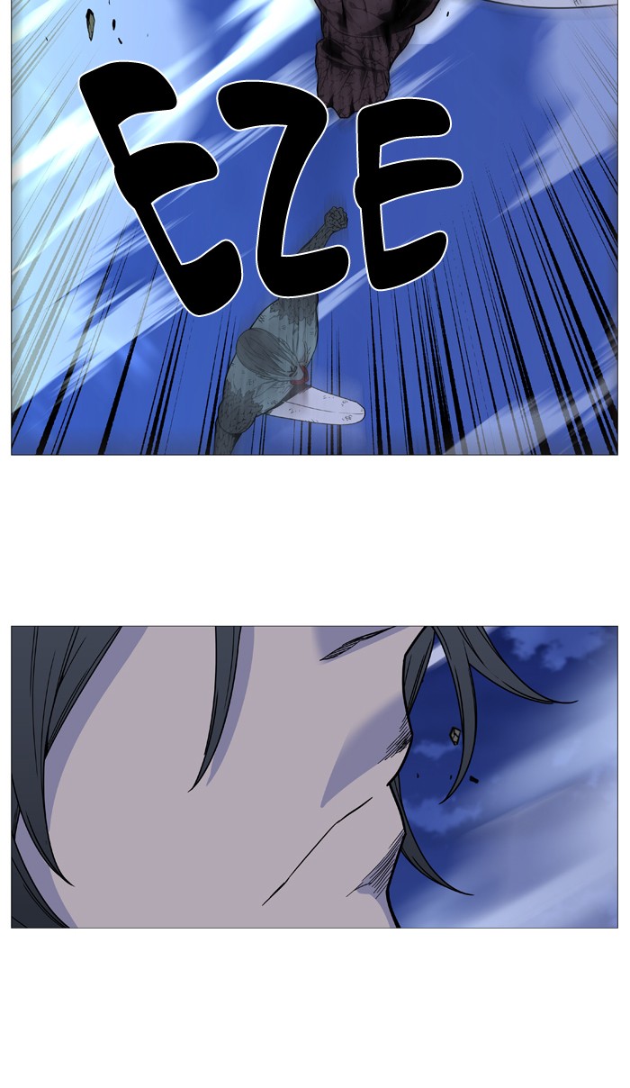 Noblesse Chap 499 - Next Chap 500