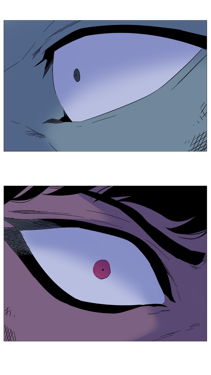 Noblesse Chap 499 - Next Chap 500