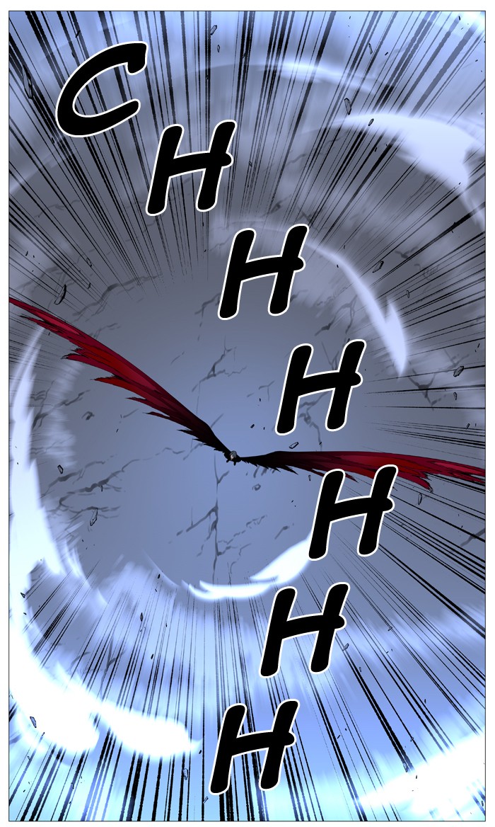 Noblesse Chap 499 - Next Chap 500