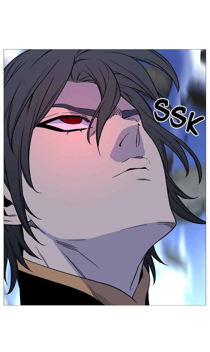 Noblesse Chap 499 - Next Chap 500