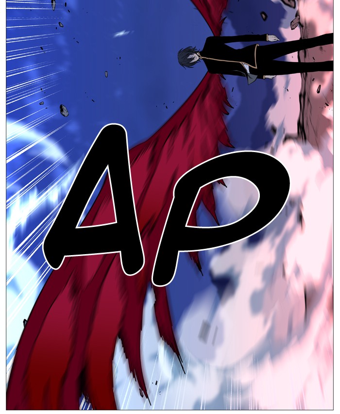 Noblesse Chap 499 - Next Chap 500