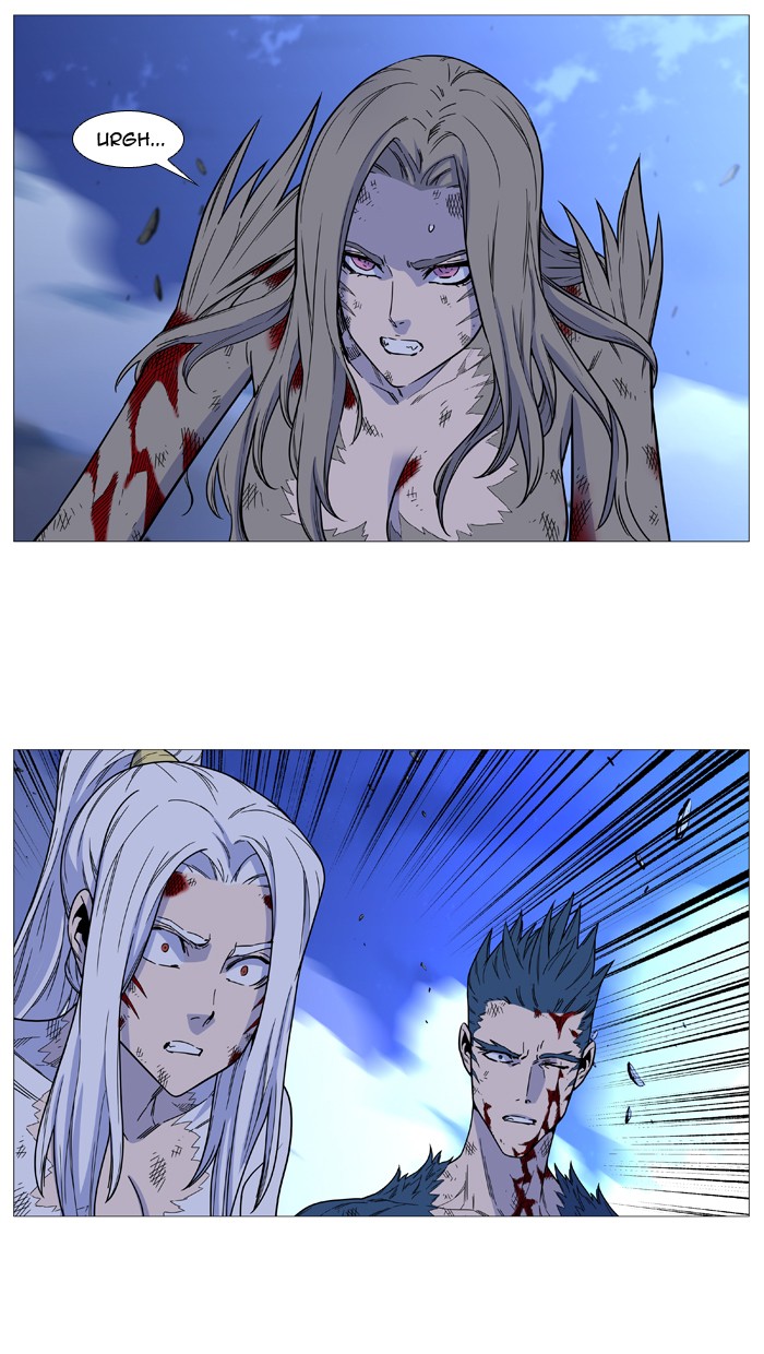 Noblesse Chap 499 - Next Chap 500