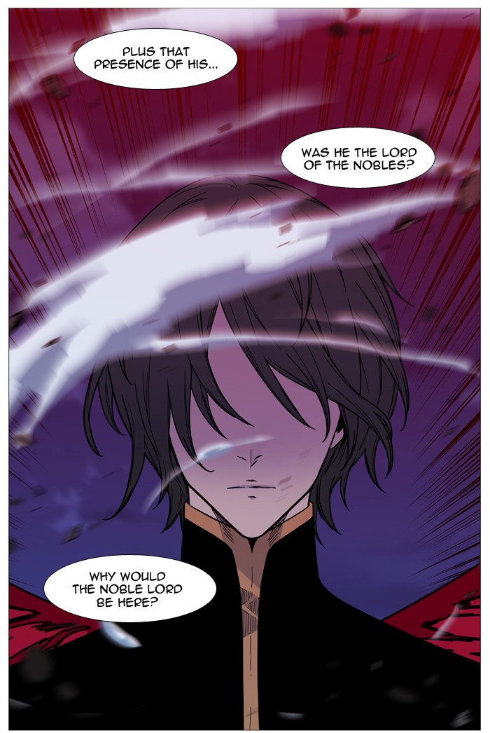 Noblesse Chap 499 - Next Chap 500