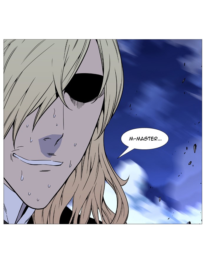 Noblesse Chap 495 - Next Chap 496
