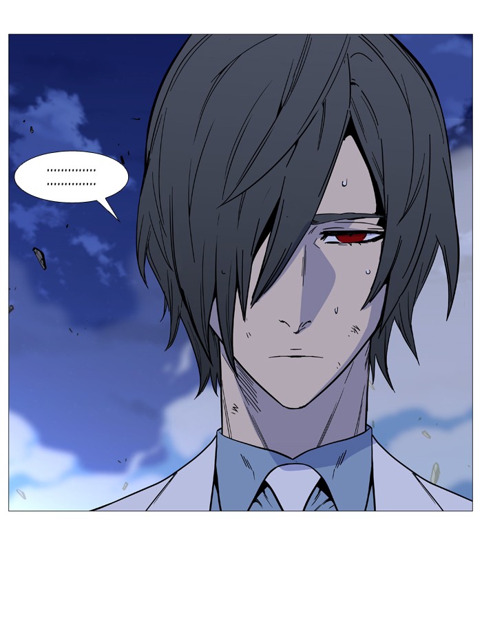 Noblesse Chap 495 - Next Chap 496