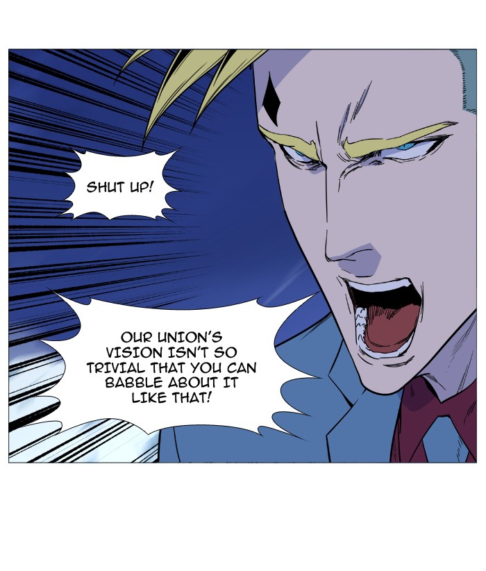 Noblesse Chap 495 - Next Chap 496