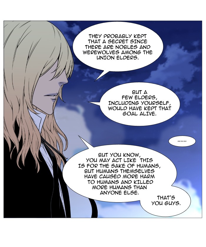 Noblesse Chap 495 - Next Chap 496