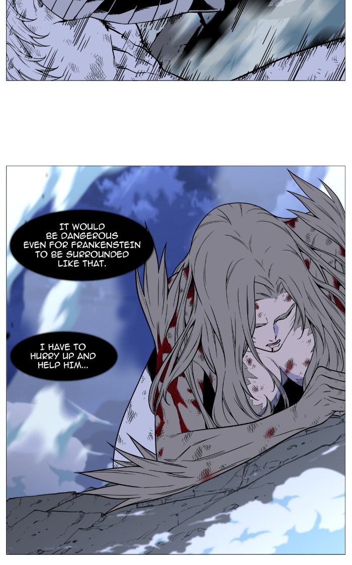Noblesse Chap 495 - Next Chap 496