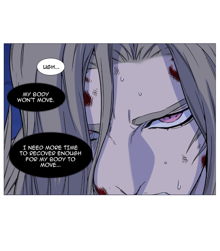 Noblesse Chap 495 - Next Chap 496