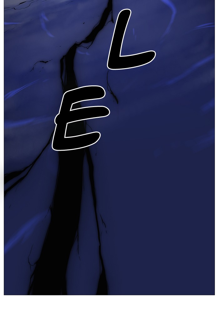 Noblesse Chap 495 - Next Chap 496