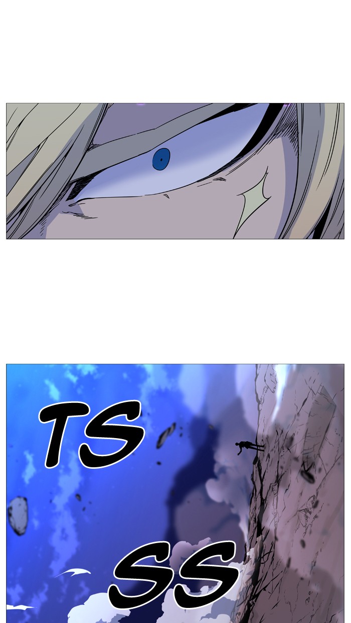 Noblesse Chap 495 - Next Chap 496