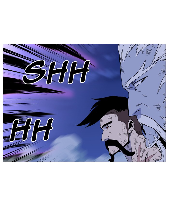 Noblesse Chap 495 - Next Chap 496