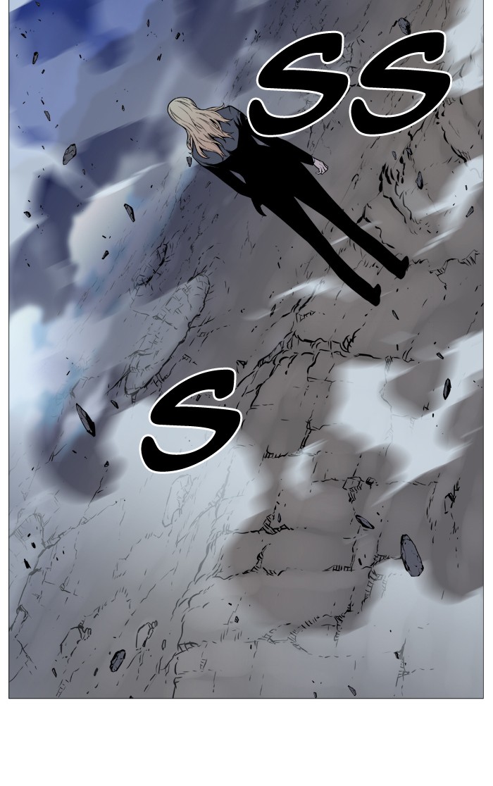 Noblesse Chap 495 - Next Chap 496