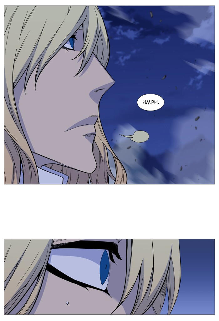 Noblesse Chap 495 - Next Chap 496