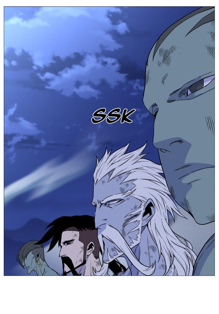 Noblesse Chap 495 - Next Chap 496