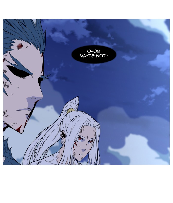 Noblesse Chap 495 - Next Chap 496