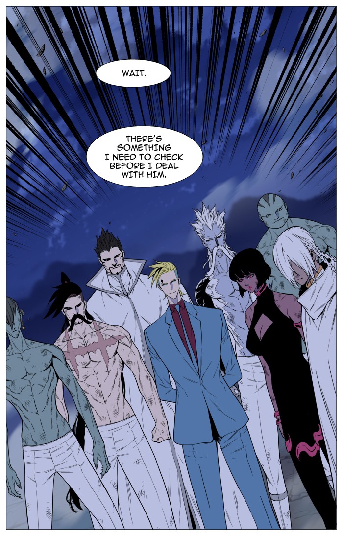 Noblesse Chap 495 - Next Chap 496