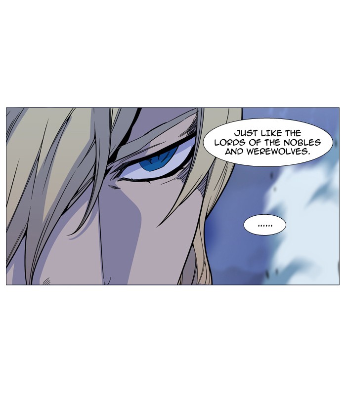 Noblesse Chap 495 - Next Chap 496