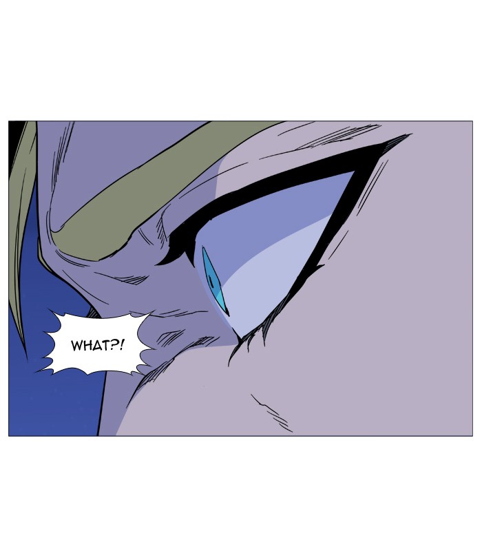 Noblesse Chap 495 - Next Chap 496