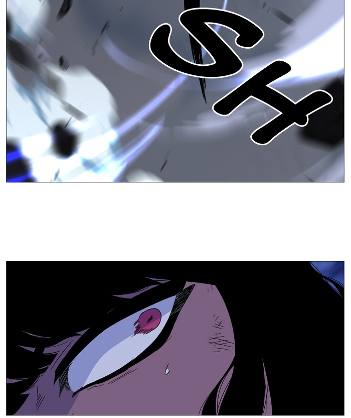 Noblesse Chap 496 - Next Chap 497