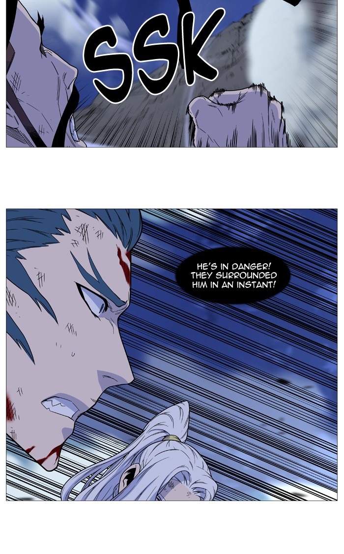 Noblesse Chap 496 - Next Chap 497