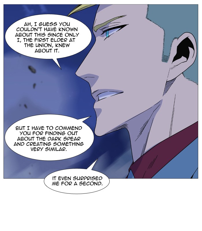 Noblesse Chap 496 - Next Chap 497