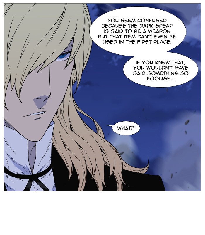 Noblesse Chap 496 - Next Chap 497