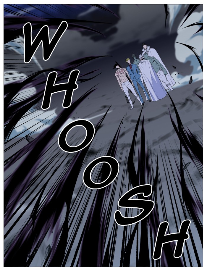 Noblesse Chap 496 - Next Chap 497