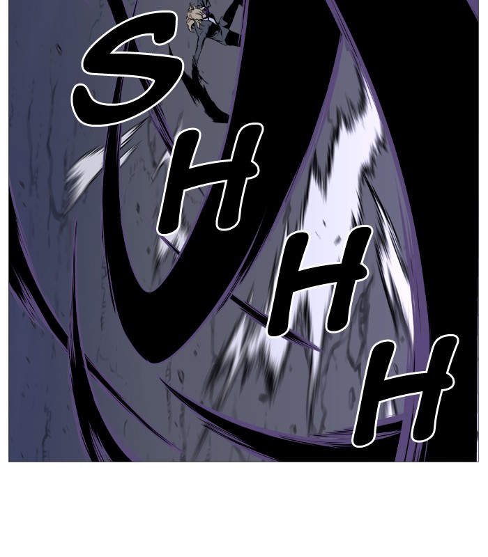 Noblesse Chap 496 - Next Chap 497