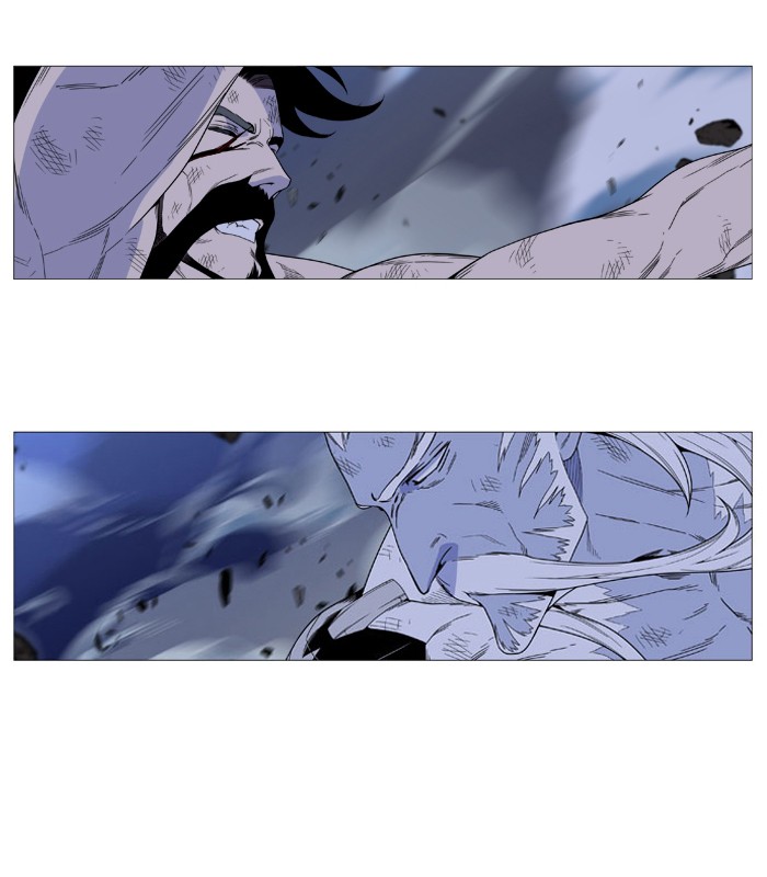 Noblesse Chap 496 - Next Chap 497