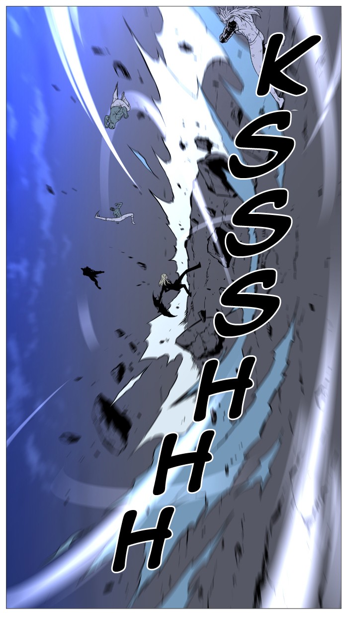 Noblesse Chap 496 - Next Chap 497