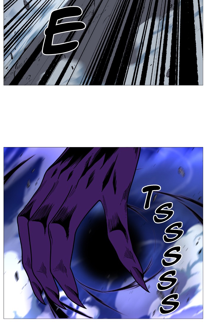 Noblesse Chap 496 - Next Chap 497