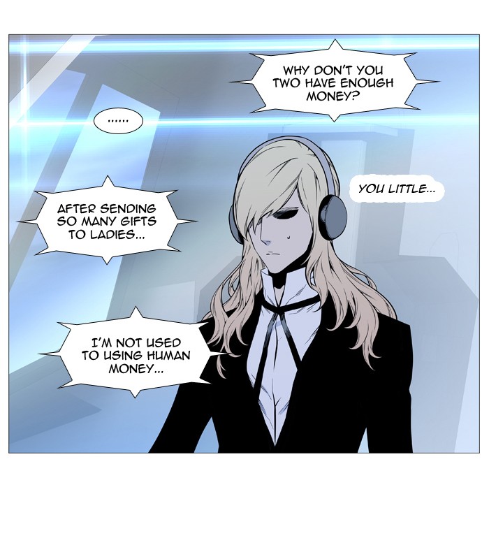 Noblesse Chap 490 - Next Chap 491
