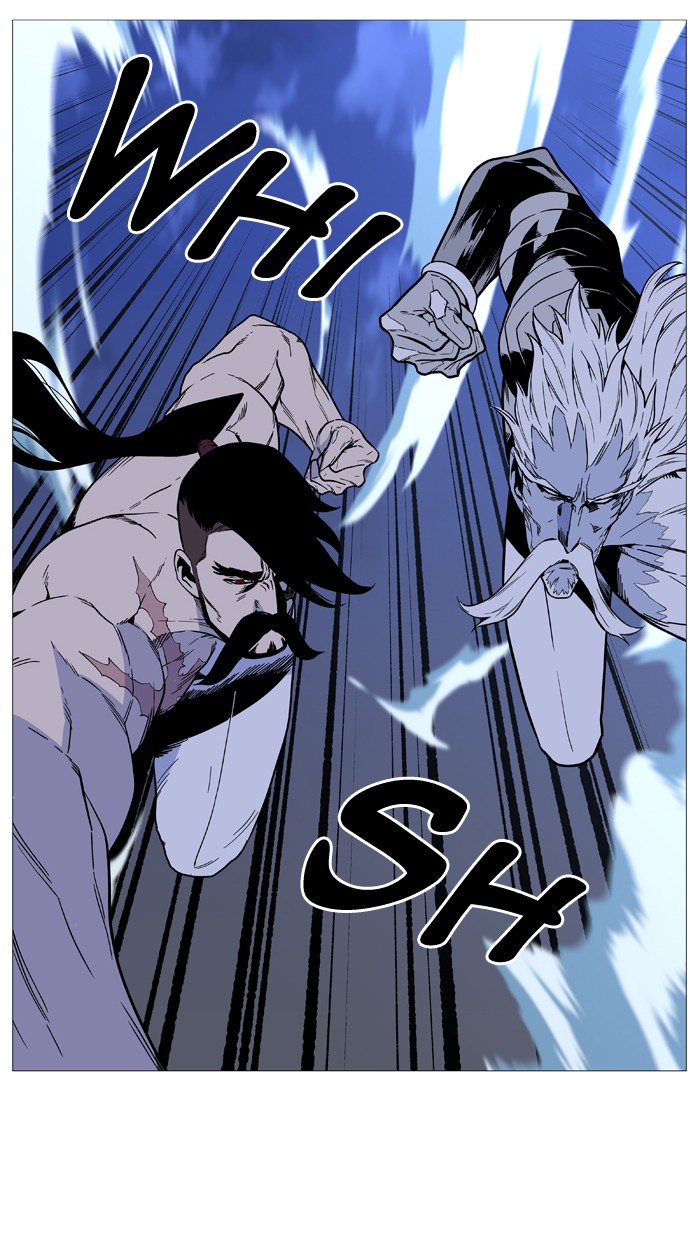 Noblesse Chap 492 - Next Chap 493