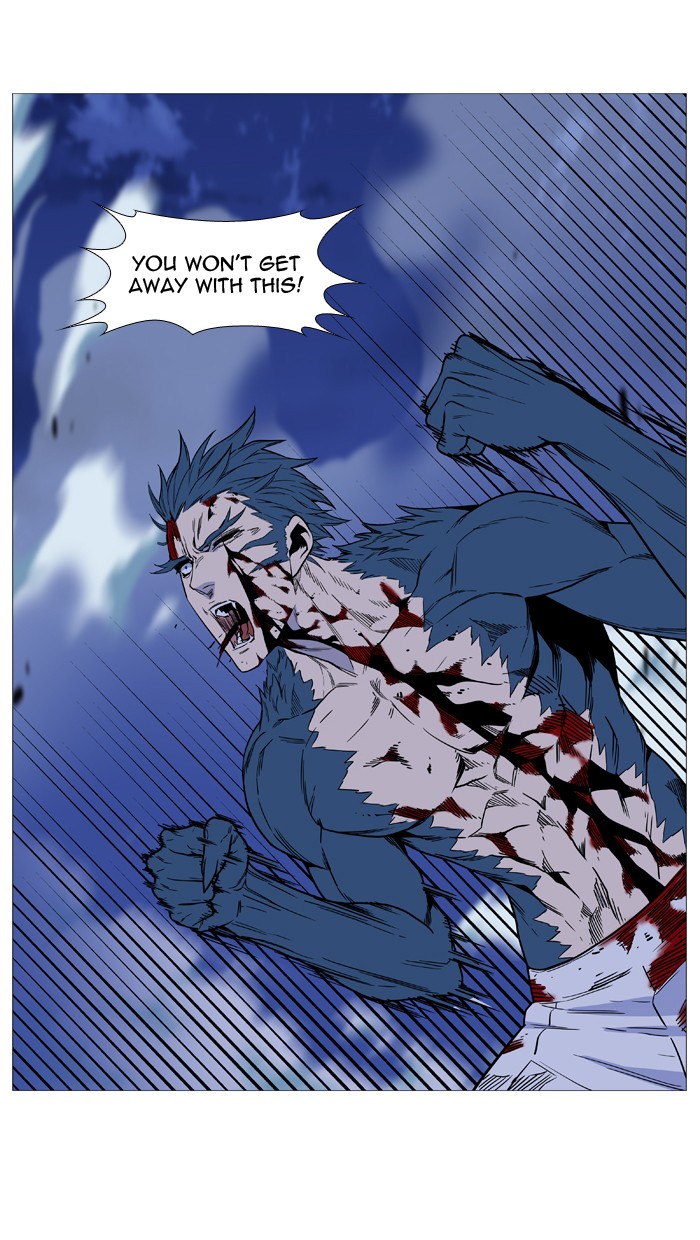 Noblesse Chap 492 - Next Chap 493