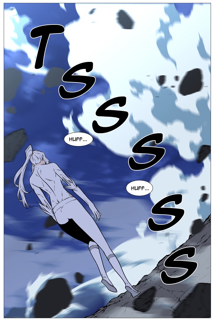 Noblesse Chap 492 - Next Chap 493